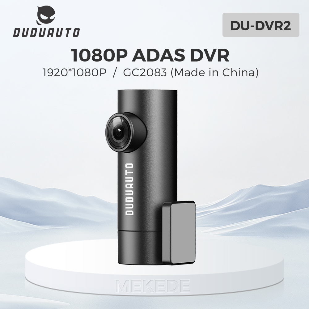 1080P ADAS DVR