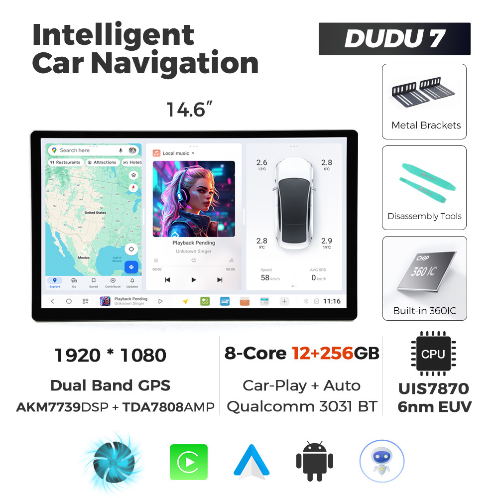 14.6 inch DUDU 7 12+256GB