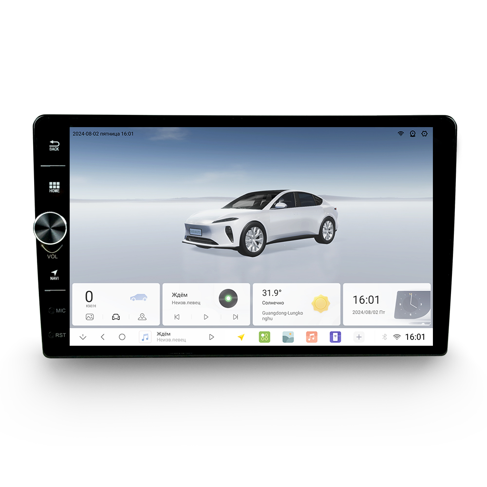 9 inch DUDU 7 8+128GB Single Button image 8